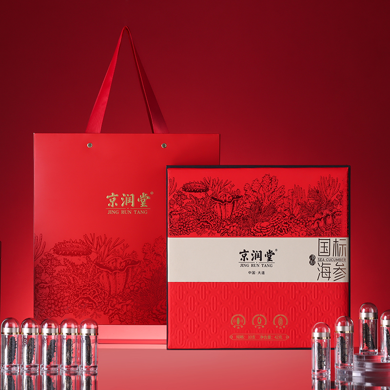 京潤(rùn)堂-國(guó)標(biāo)淡干海參42克