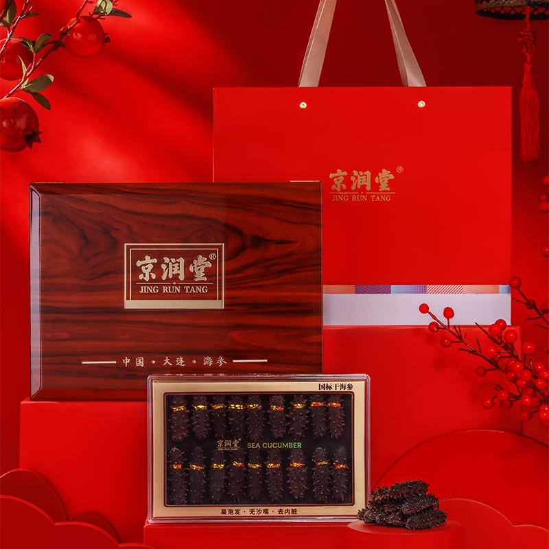 京润堂-大连一级淡干海参150克