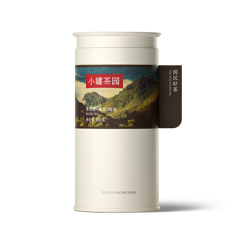 小罐茶园-口粮免洗普洱熟茶叶送礼盒中秋节套装商务自营160g