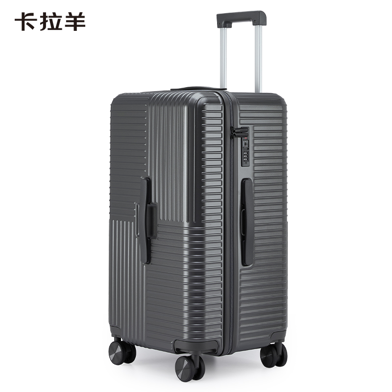 卡拉羊大容量魔方体云朵箱CX8125-24钛金灰