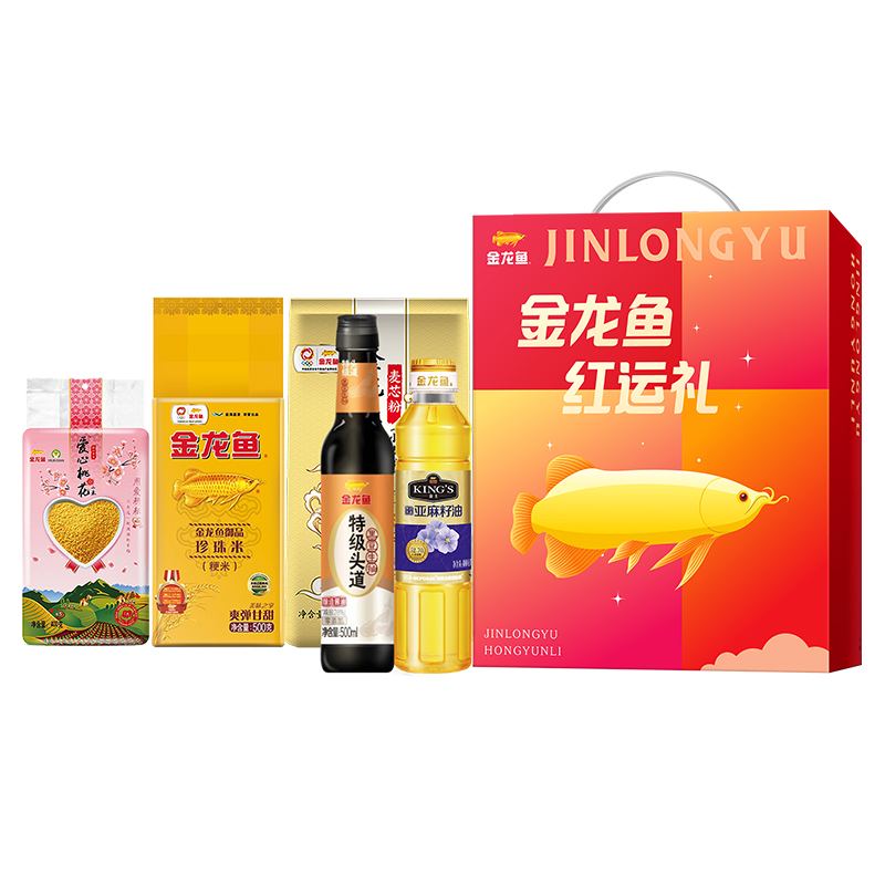 【金龙鱼】红运临门粮油套装A3