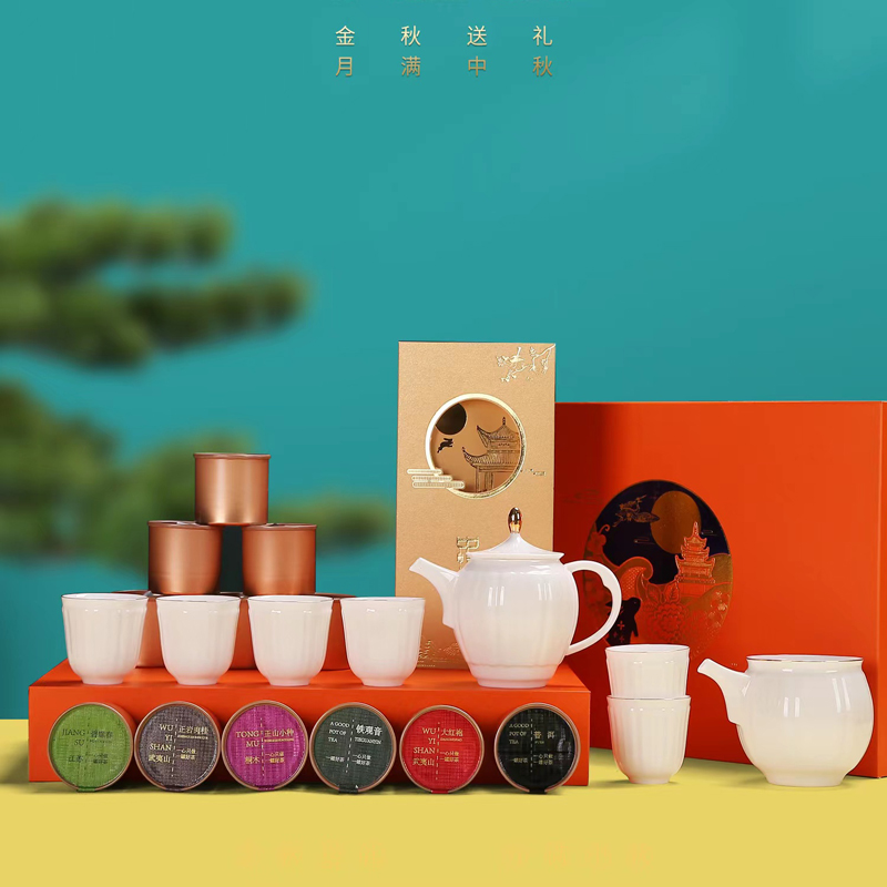 鹏翼中秋羊脂玉瓷小罐茶茶具套装
