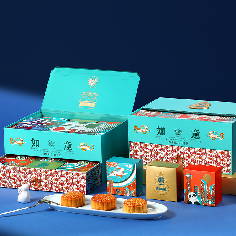 稻香村如意月饼礼盒1250g