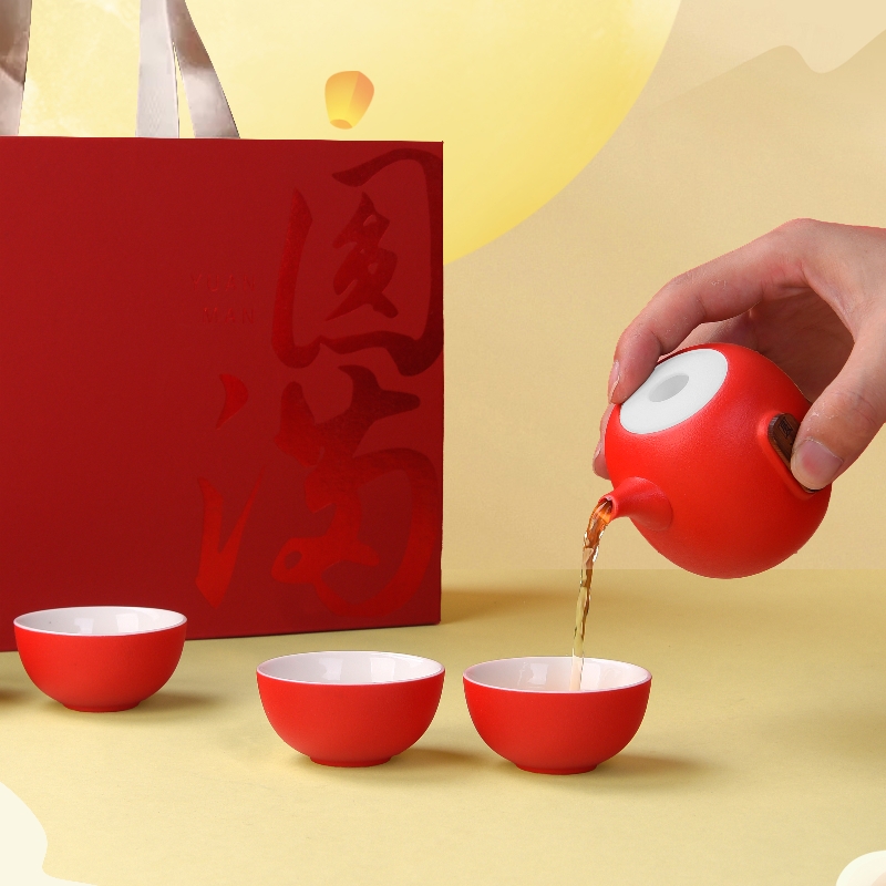 知者觉器-圆满茶具套装陶瓷礼盒白瓷商务伴手礼品定制中秋节特价