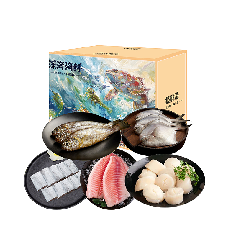 极鲜港海鲜A套餐398型【1650g】