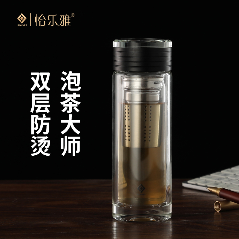 （怡樂雅）鉆石水晶玻璃杯YLYC280
