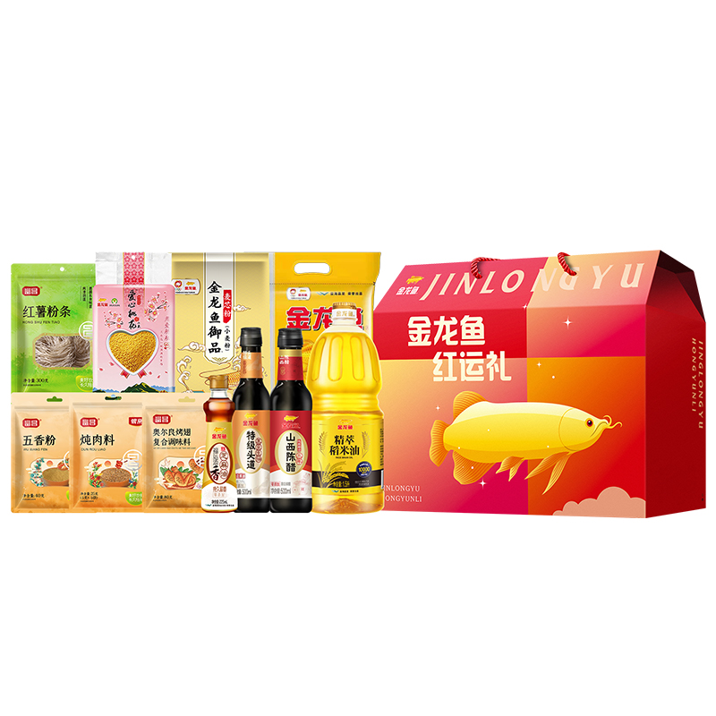【金龙鱼&富昌】红运有滋有味套装D1