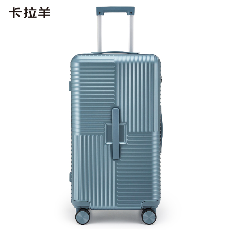 卡拉羊大容量魔方体云朵箱CX8125-28星光蓝