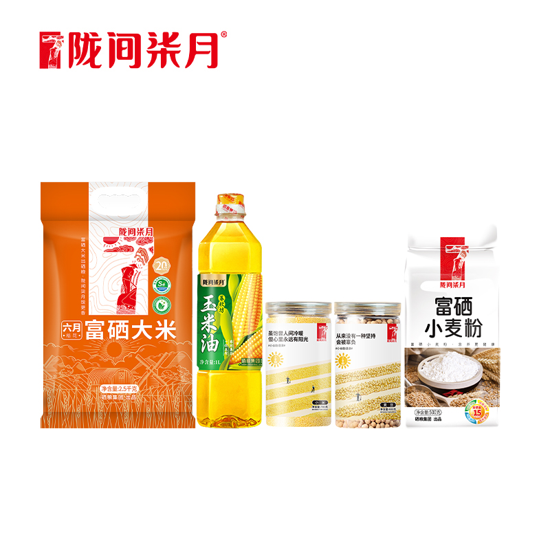 【陇间柒月】陇间柒月富硒米面油组合4.3kg+1L