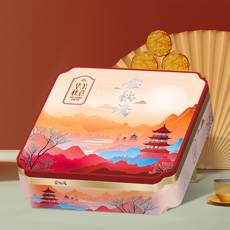 華美金秋頌