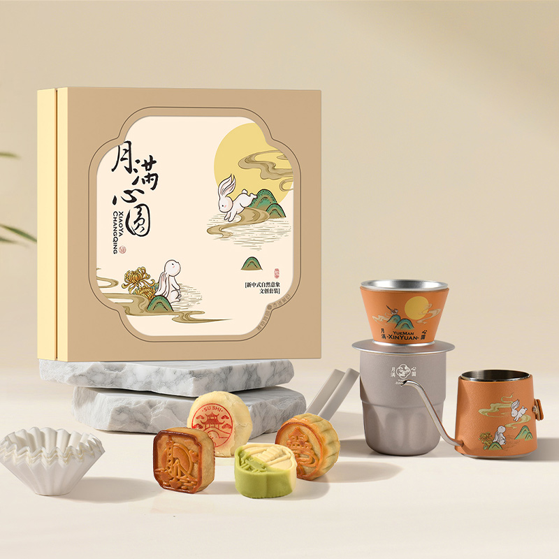清朴堂月满心圆·咖香款