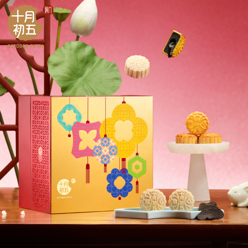 十月初五花灯喜月礼盒