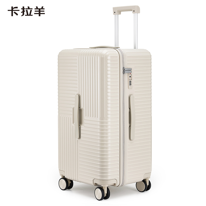 卡拉羊大容量魔方体云朵箱CX8125-28石英灰