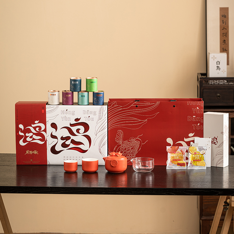 沏一杯茶中秋礼品鸿运当头Z款-茶具礼盒套装