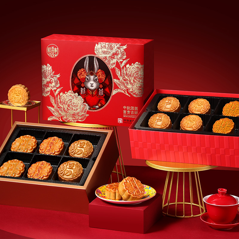稻香村富贵吉祥月饼礼盒600g