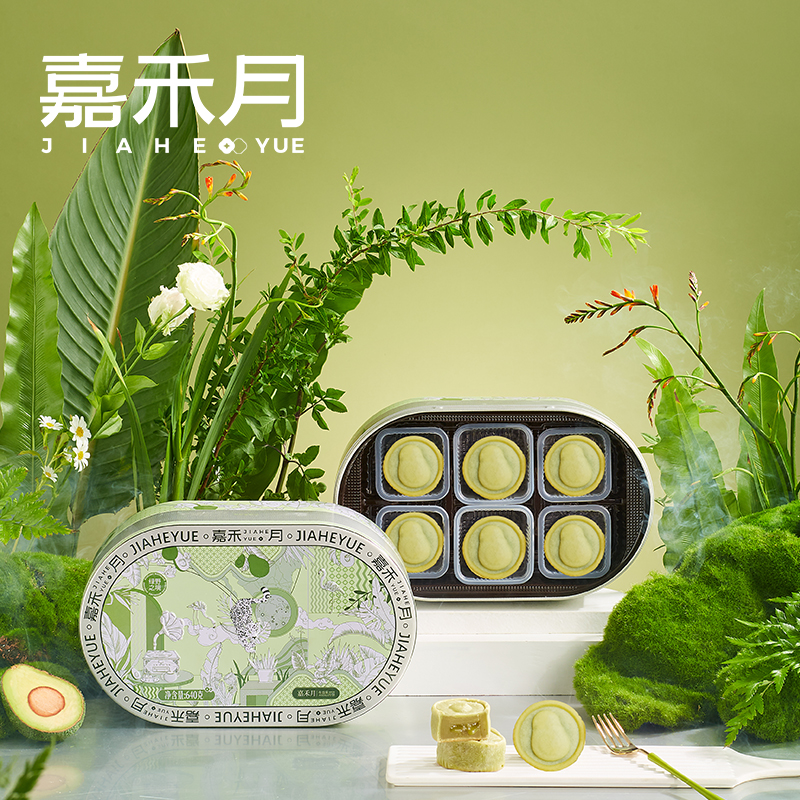 嘉禾月绿野之境640克