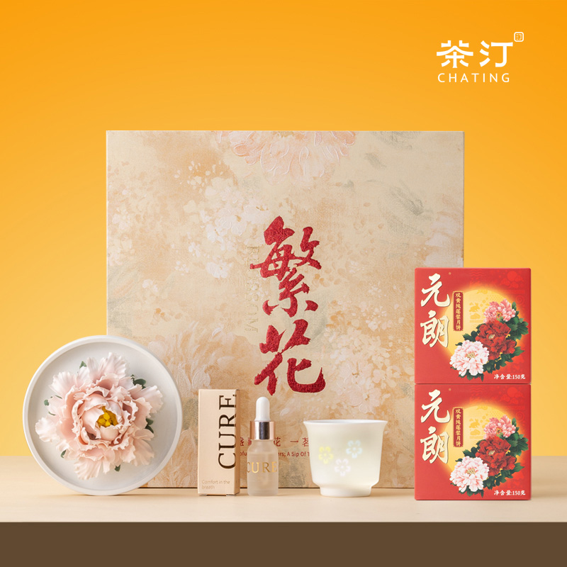繁花中秋非遗陶瓷花茶具香薰月饼