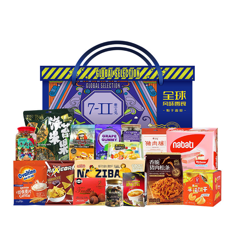 赛文兔全球甄选零食大礼包458型2932g