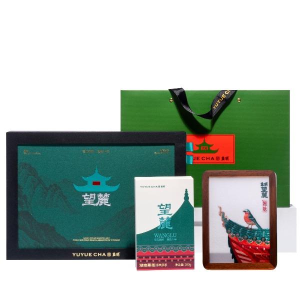 魚玥望麓非遺文創(chuàng)兩件套B款安化黑茶+湘繡擺件組合