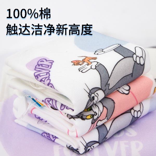 猫和老鼠纱布毛浴巾组合