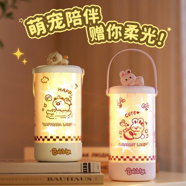 淘藝軒星星氛圍燈TL60A