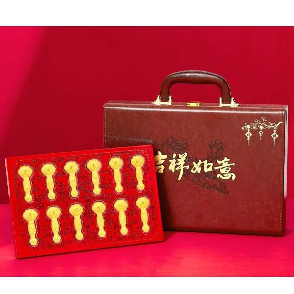 聚运鑫黄金十二生肖吉祥如意珍藏礼盒