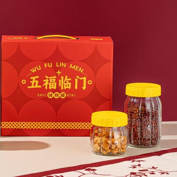 豪森活無(wú)福盈門(mén)