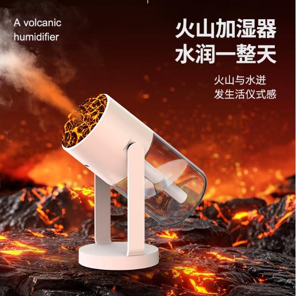 遙里遜火山巖加濕器YLX-742