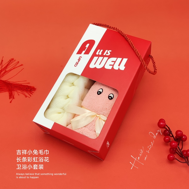 優(yōu)品尚竹嚴(yán)選套裝25021小兔加浴花