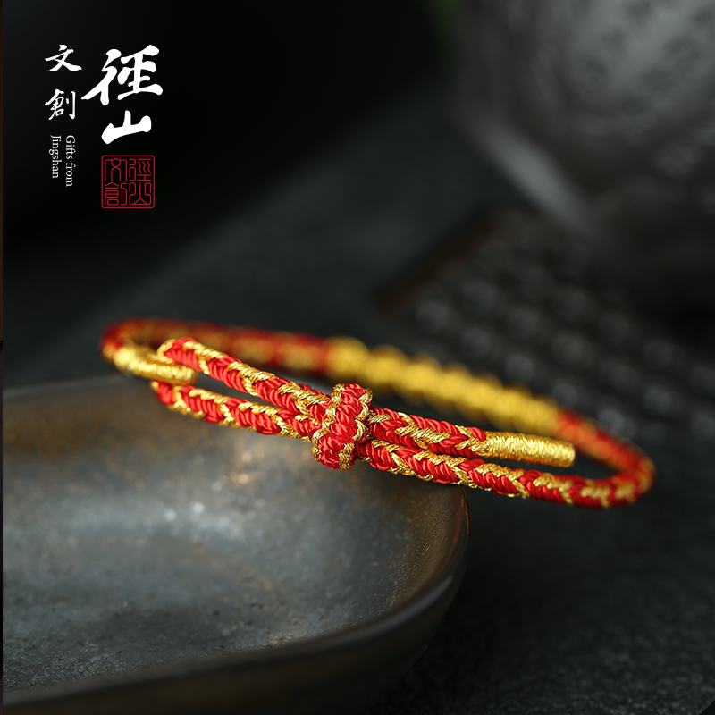 普陀山盘龙红手绳