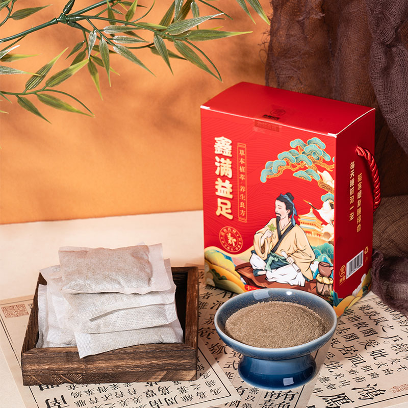 河南承夏鑫滿益足十二味足浴包