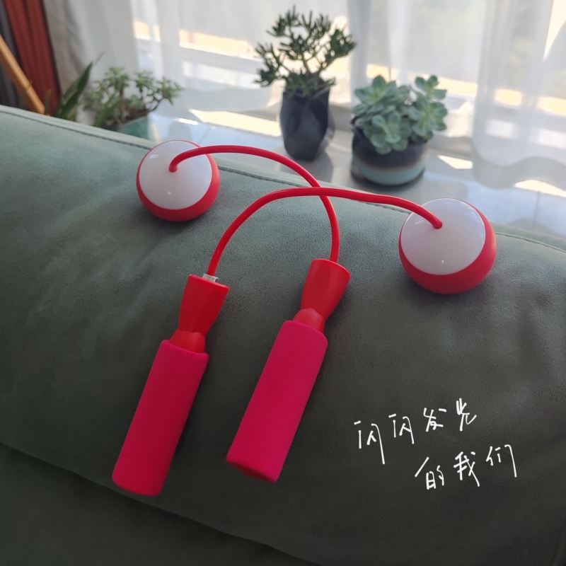 UPZO居家無線跳繩TS-03