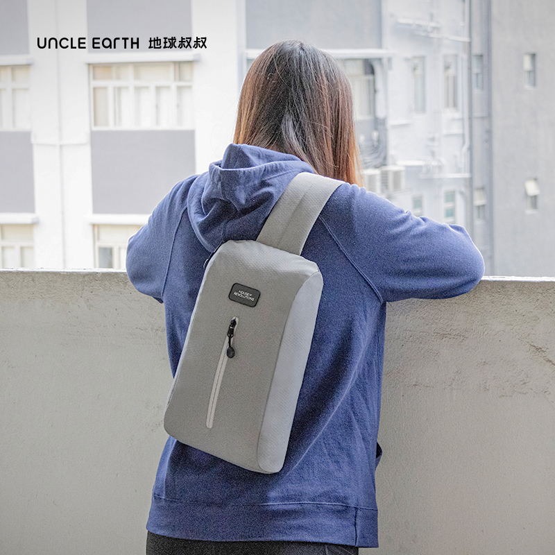 地球叔叔：环保礼品轻游单肩包户外休闲旅行斜挎包可折叠男女背包