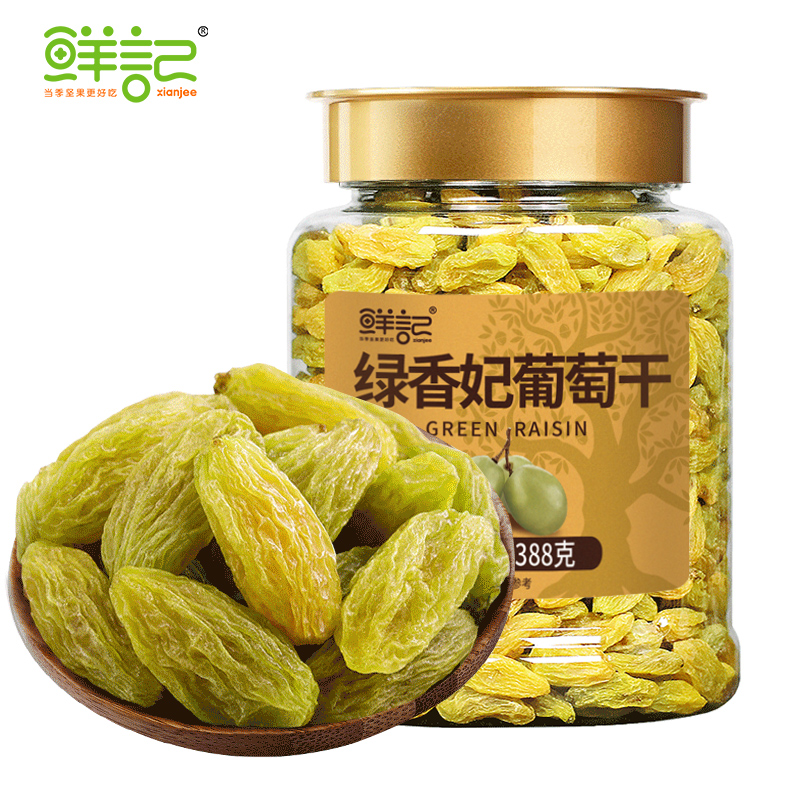 鮮記綠香妃葡萄干388g（博士帽罐裝）