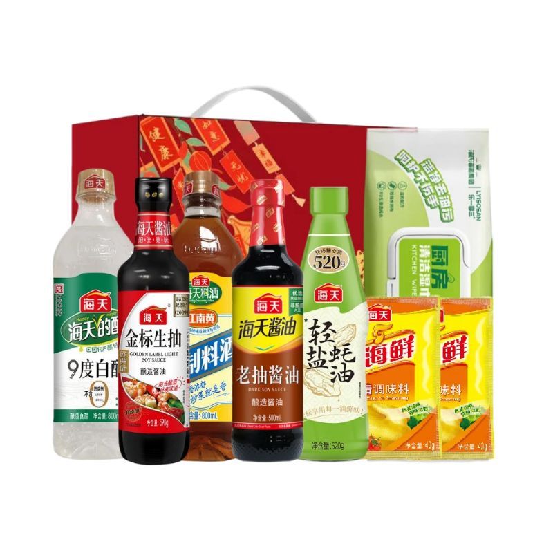 海天美味廚房八件套1500ml+2398g