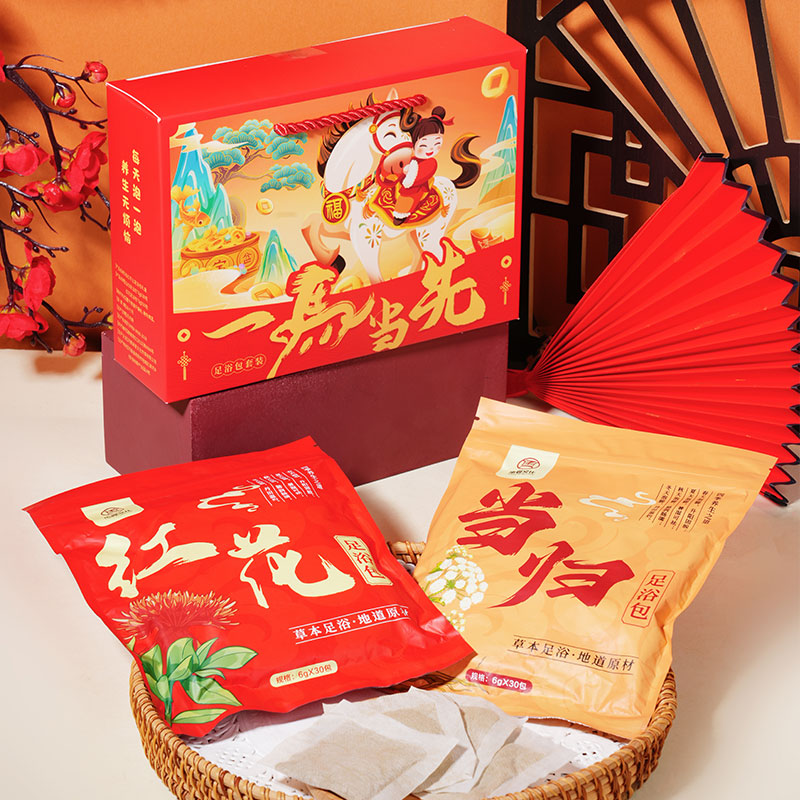 河南承夏当红不让足浴包礼盒