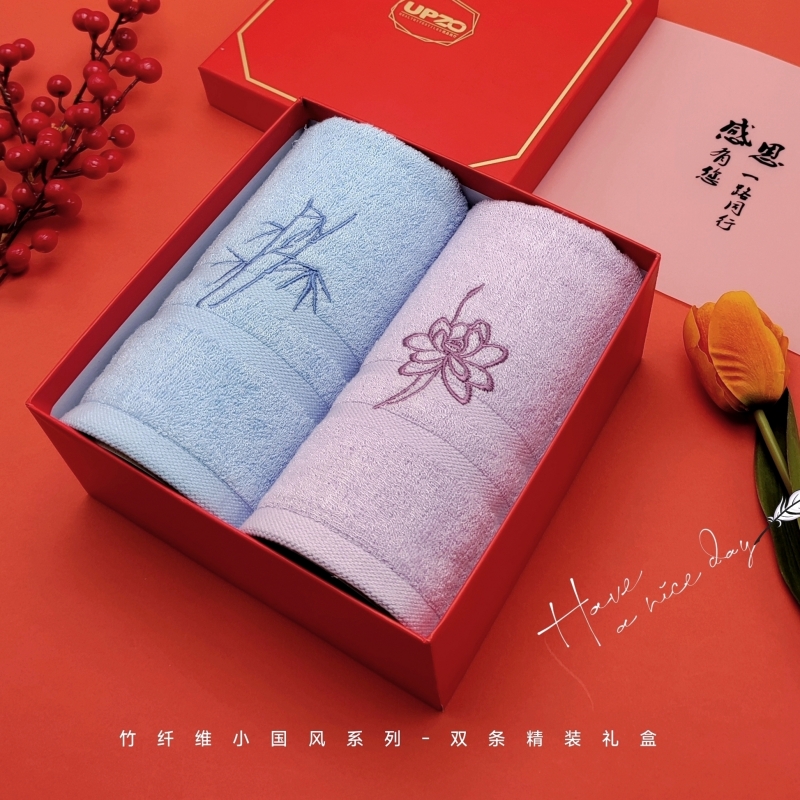 優(yōu)品尚竹竹纖維小國風(fēng)毛巾雙條精裝禮盒