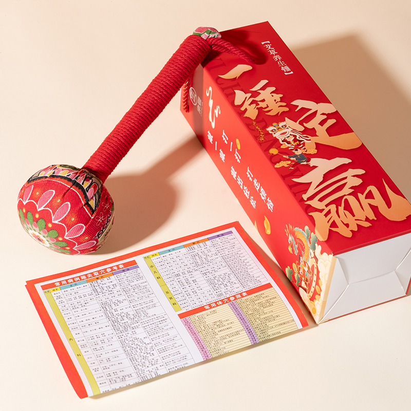 河南承夏一锤定赢艾草锤礼盒
