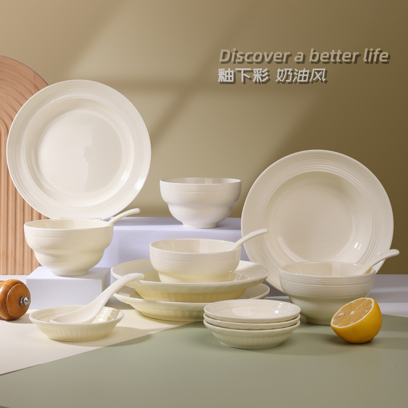 素色釉下雅纹16头陶瓷餐具AS-25C16A
