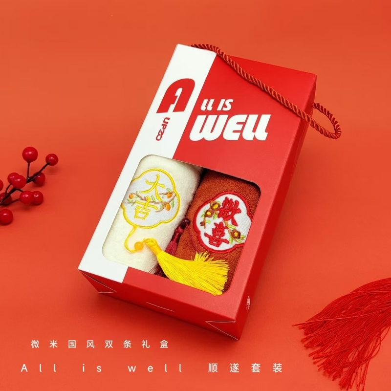 優(yōu)品尚竹微米國風(fēng)大毛巾雙條簡(jiǎn)裝