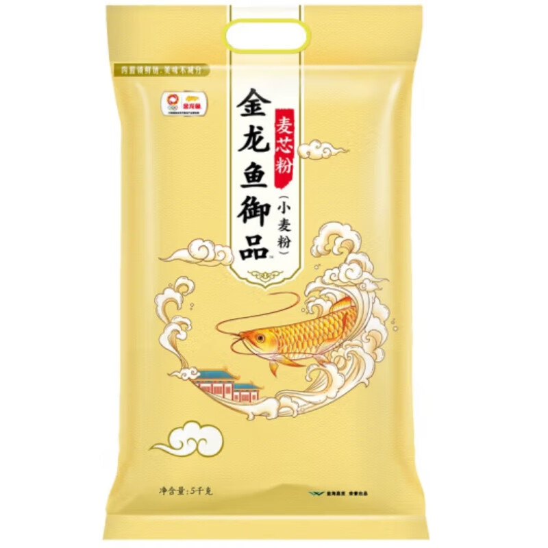 金龙鱼｜御品麦芯粉5KG