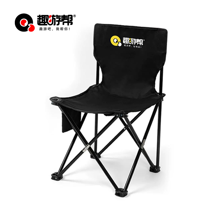 趣游帮中号户外折叠椅(Y07-plus)