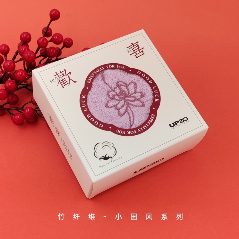 優(yōu)品尚竹竹纖維小國風(fēng)毛巾單條禮盒