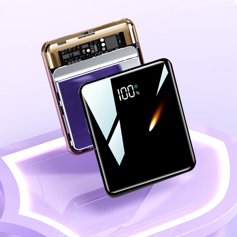 Only&Home超薄120w快充移動電源DX253