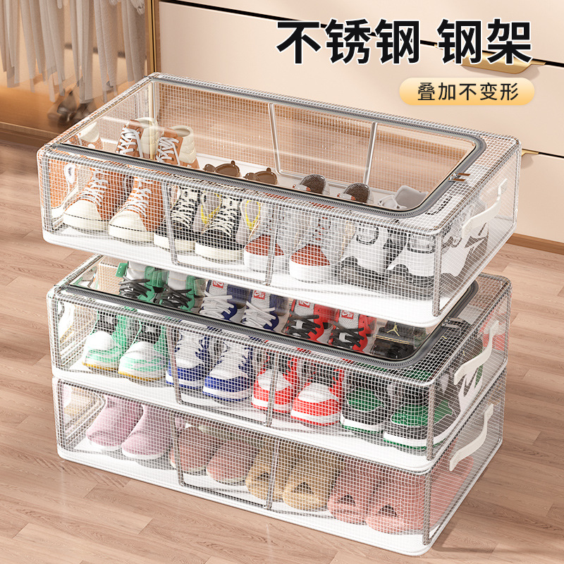 哲計(jì)可折疊透明鞋盒2個(gè)裝Z-SN0202A
