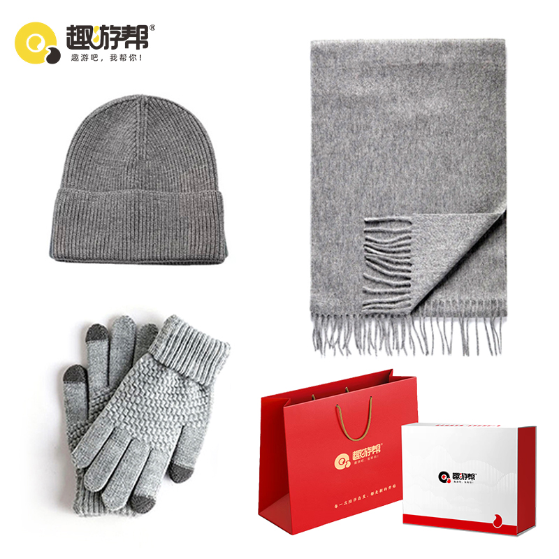 趣游幫戶外御寒暖心帽子圍巾手套三件套(S-3305)