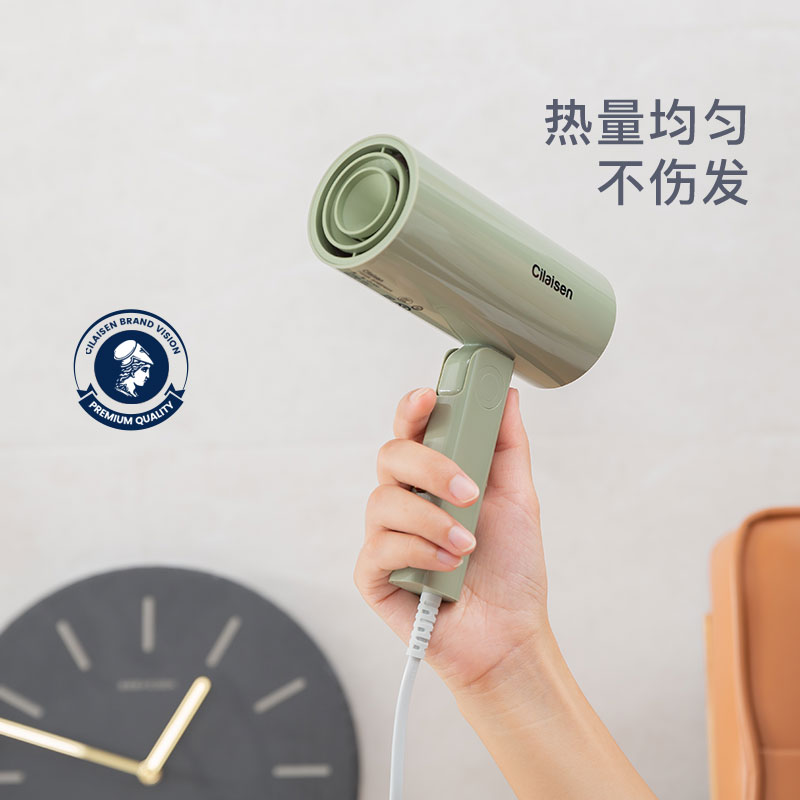 英国西莱森（Claisen)迷你顺发吹风机CP-HD3