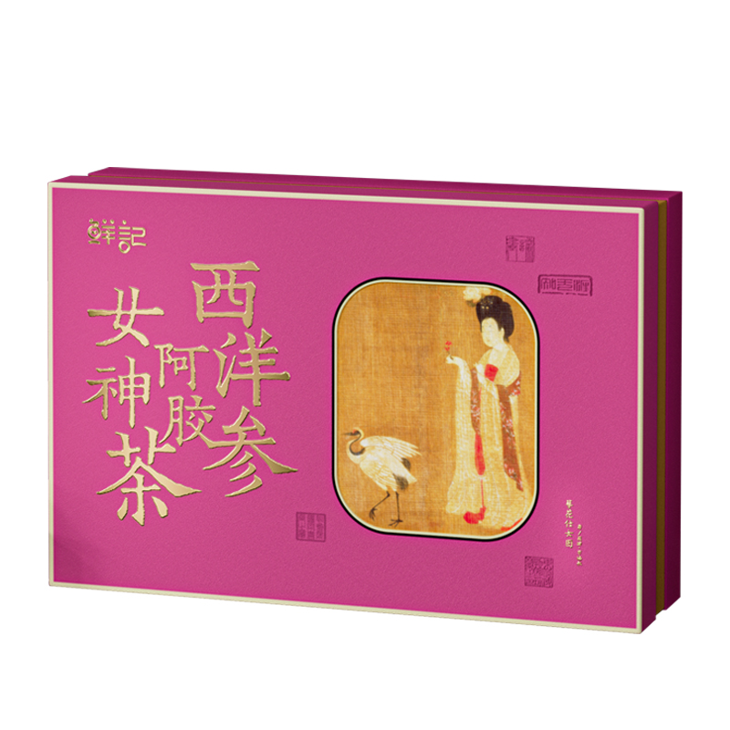 鲜记西洋参阿胶女神茶礼盒240g