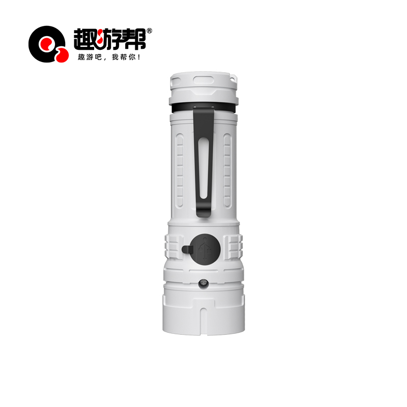 趣游帮便携强光手电筒(Y001)