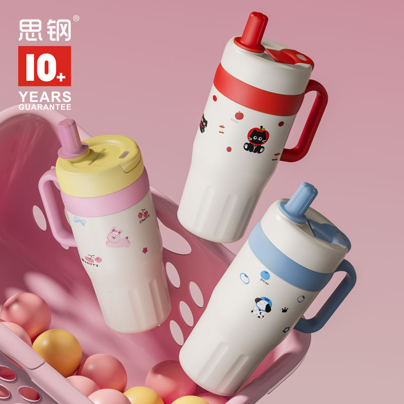 巨无霸吨吨杯